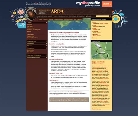 arda encyclopedia